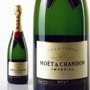 Champagne Moët et Chandon Impérial NV