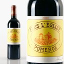 Clos L'Eglise