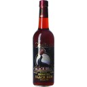 Rhum Gosling's Black Seal
