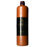 Genièvre de Houlle  Digestif-eau de vie Genièvre Distillerie Persyn