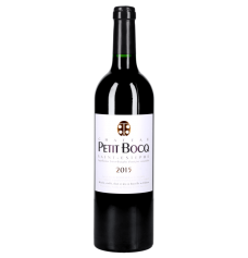 Bouteille Château Petit Bocq Rouge, 2015, Bouteille 75cl