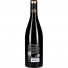 Bouteille de vin Petites Cailles Rouge, 2015, Bouteille 75cl, Jean-Luc Baldès