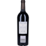 Bouteille Château Soutard Rouge, 2014, Bouteille 75cl
