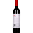 Bouteille Penfolds BIN 389 Cabernet-Sauvignon - Shiraz Rouge, 2016, Bouteille 75cl