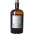 Achat bouteille Monkey 47° Gin - Bouteille 50cl